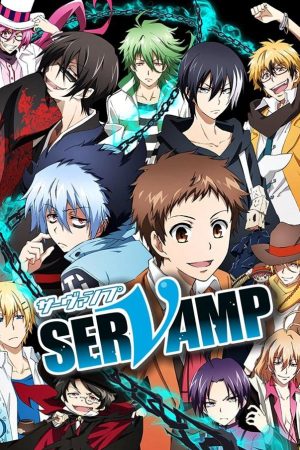 SERVAMP - HẦU CẬN MA CÀ RỒNG