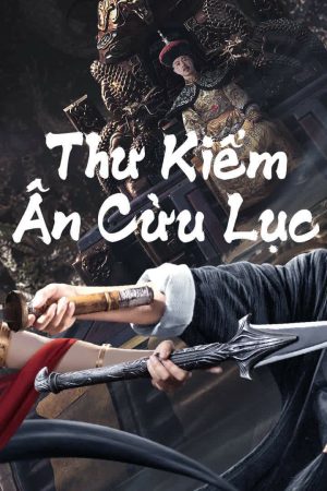 Thư Kiếm Ân Cừu Lục